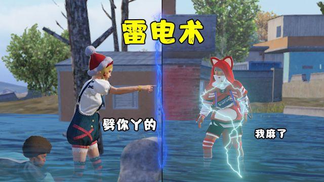 和平精英挂开挂神器软件 - 热门辅助组合版本合集